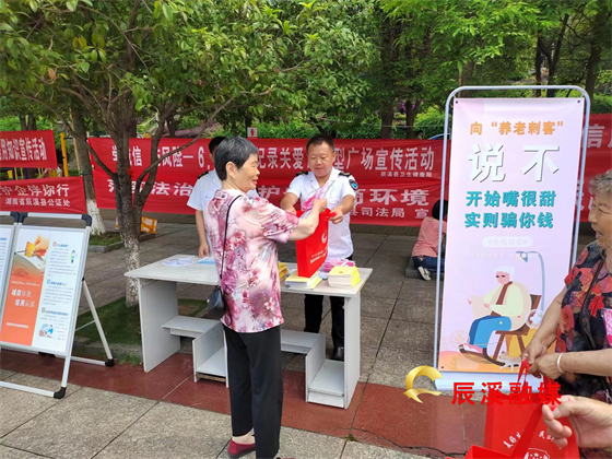 图片24.jpg