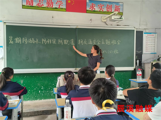 图片29.jpg