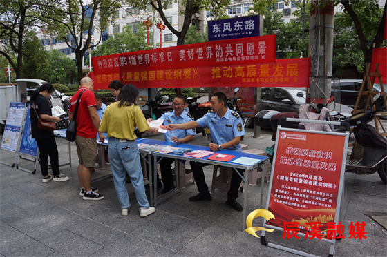 微信图片_20230925104532.jpg