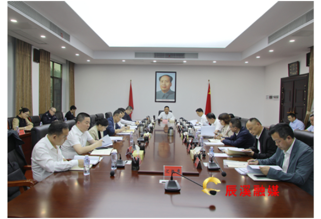 谢建军主持召开县委统战工作领导小组2024年第一次全体会议
