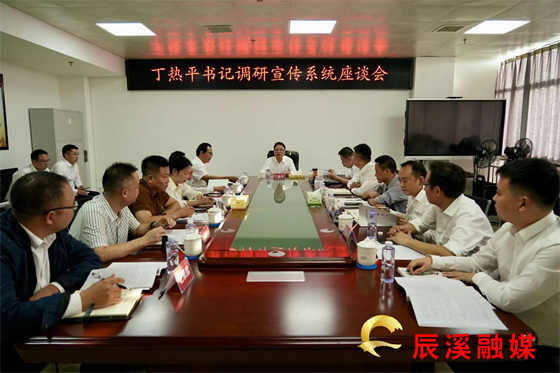 微信图片_20241010103200.jpg