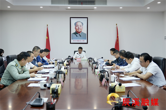 微信图片_20241010214429.jpg