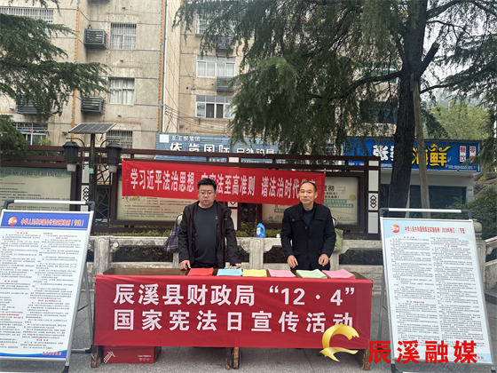 微信图片_20241212105734.jpg