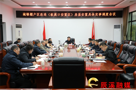 微信图片_20241212150210.jpg
