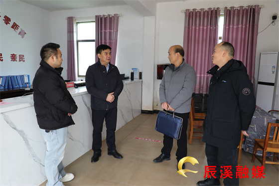 微信图片_20241222184948.jpg