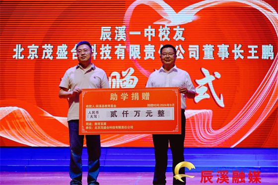 微信图片_20240909142950.jpg