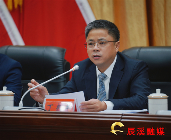 微信图片_20250123175815.jpg