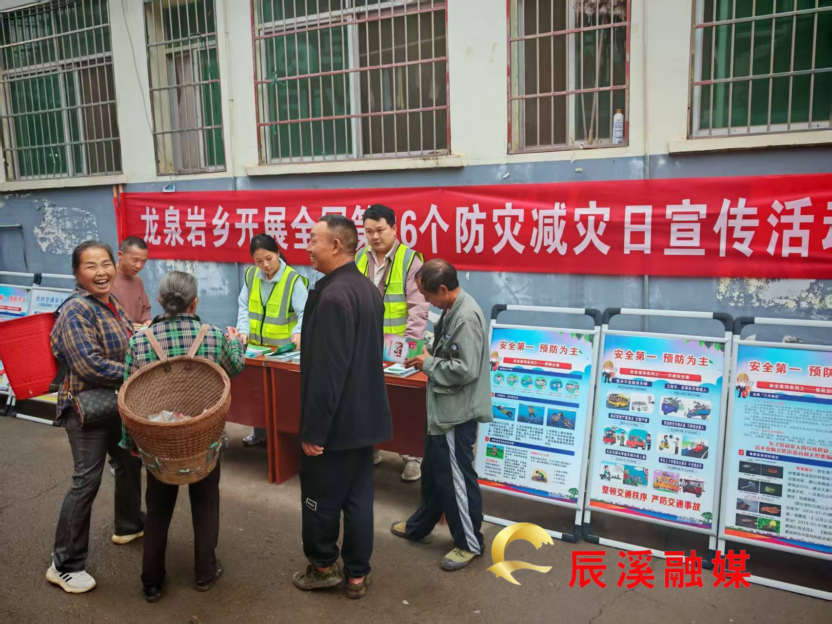 图片2(1) (1).jpg