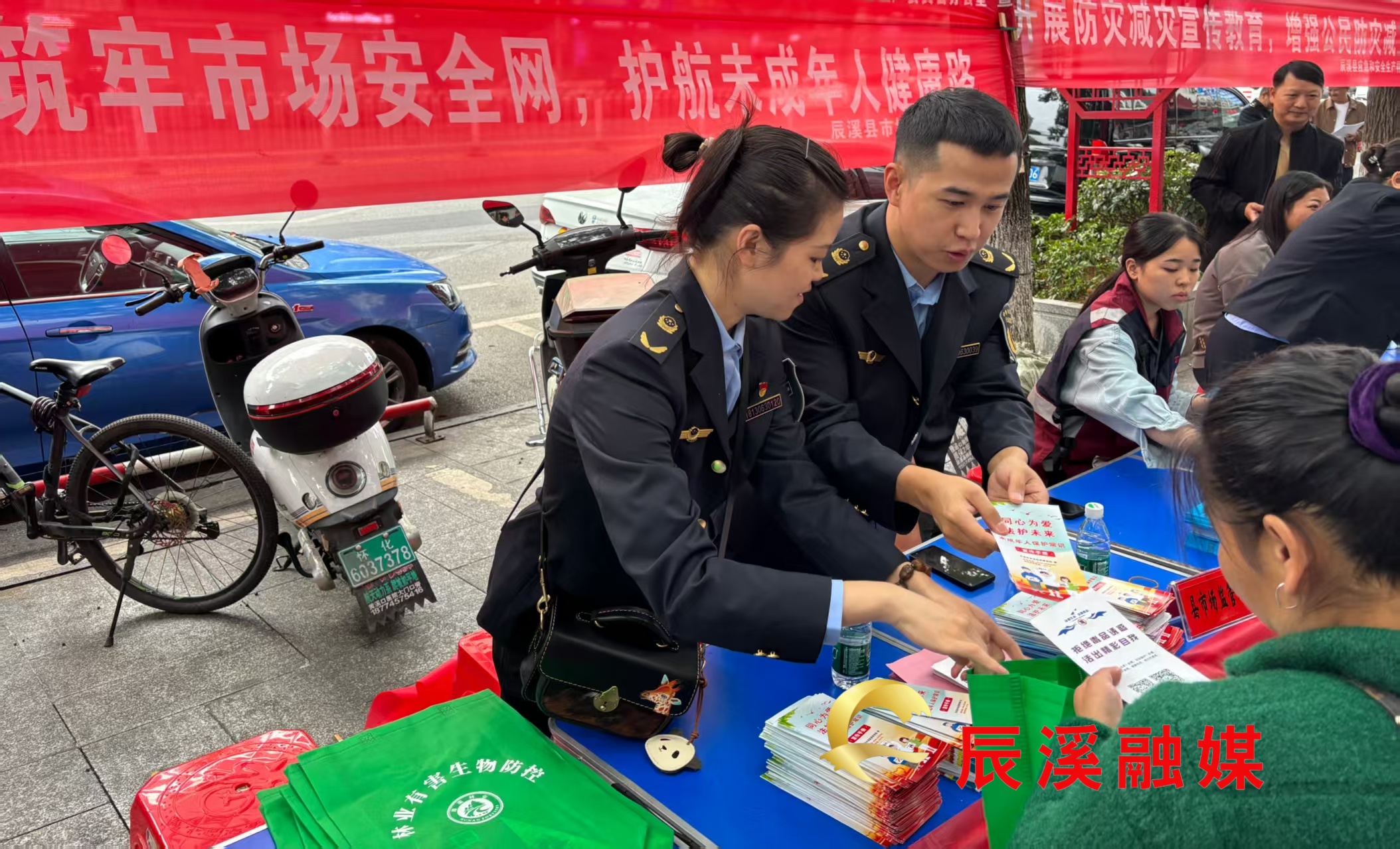 图片2 (1).jpg