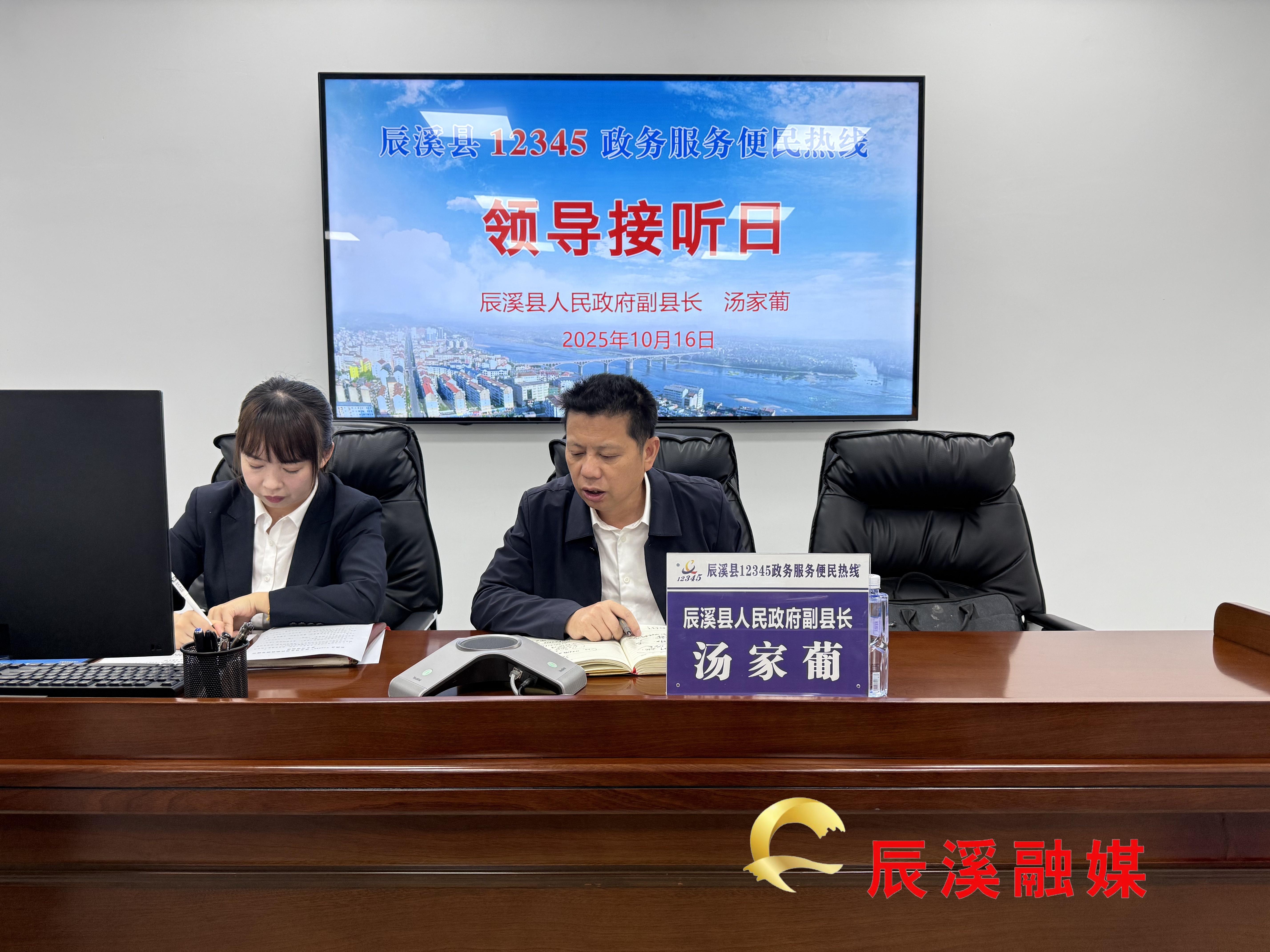 图片2(1) (1).jpg