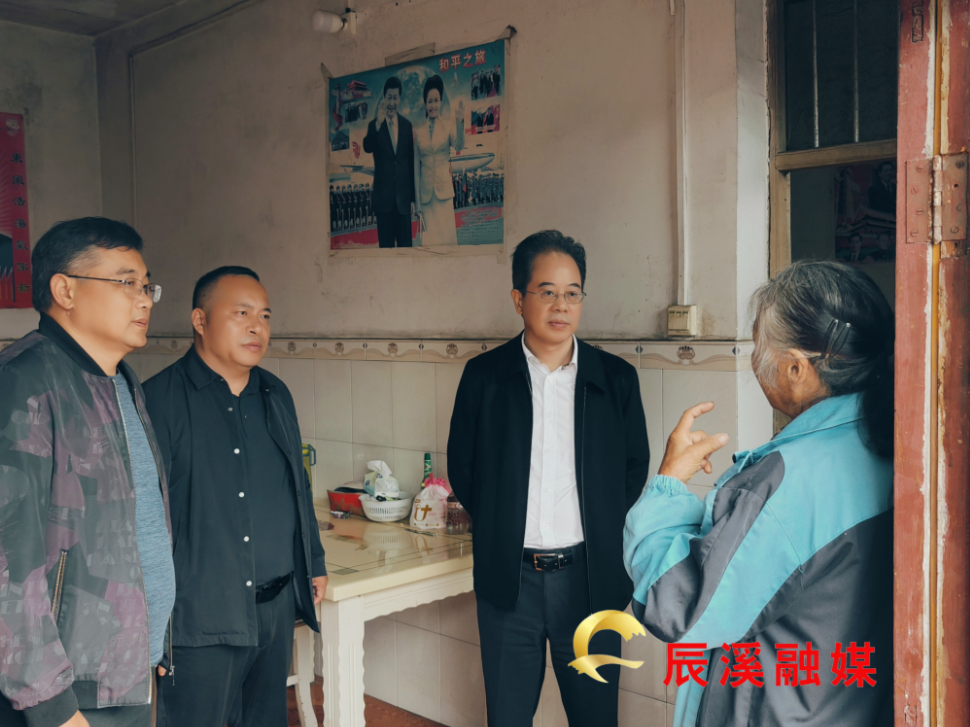 市政协主席牛顺生来辰溪督导安全生产及脱贫攻坚同乡村振兴有效衔接相关工作