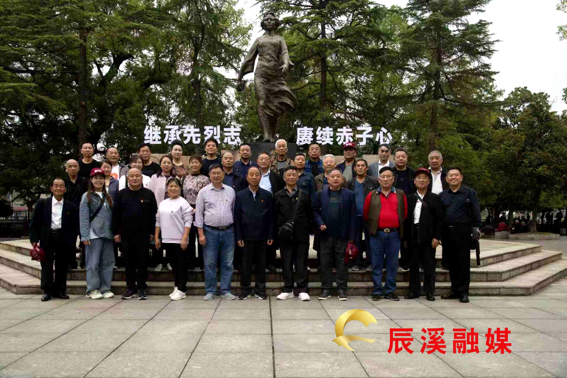 微信图片_20251020101337_编辑 (1).jpg