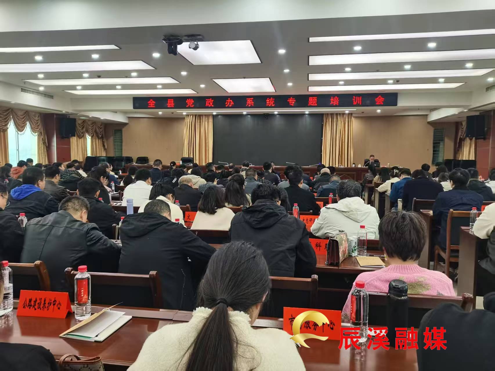 微信图片_20251024105759_507_33 (1).jpg 微信图片_20251024105759_507_33 (1).jpg