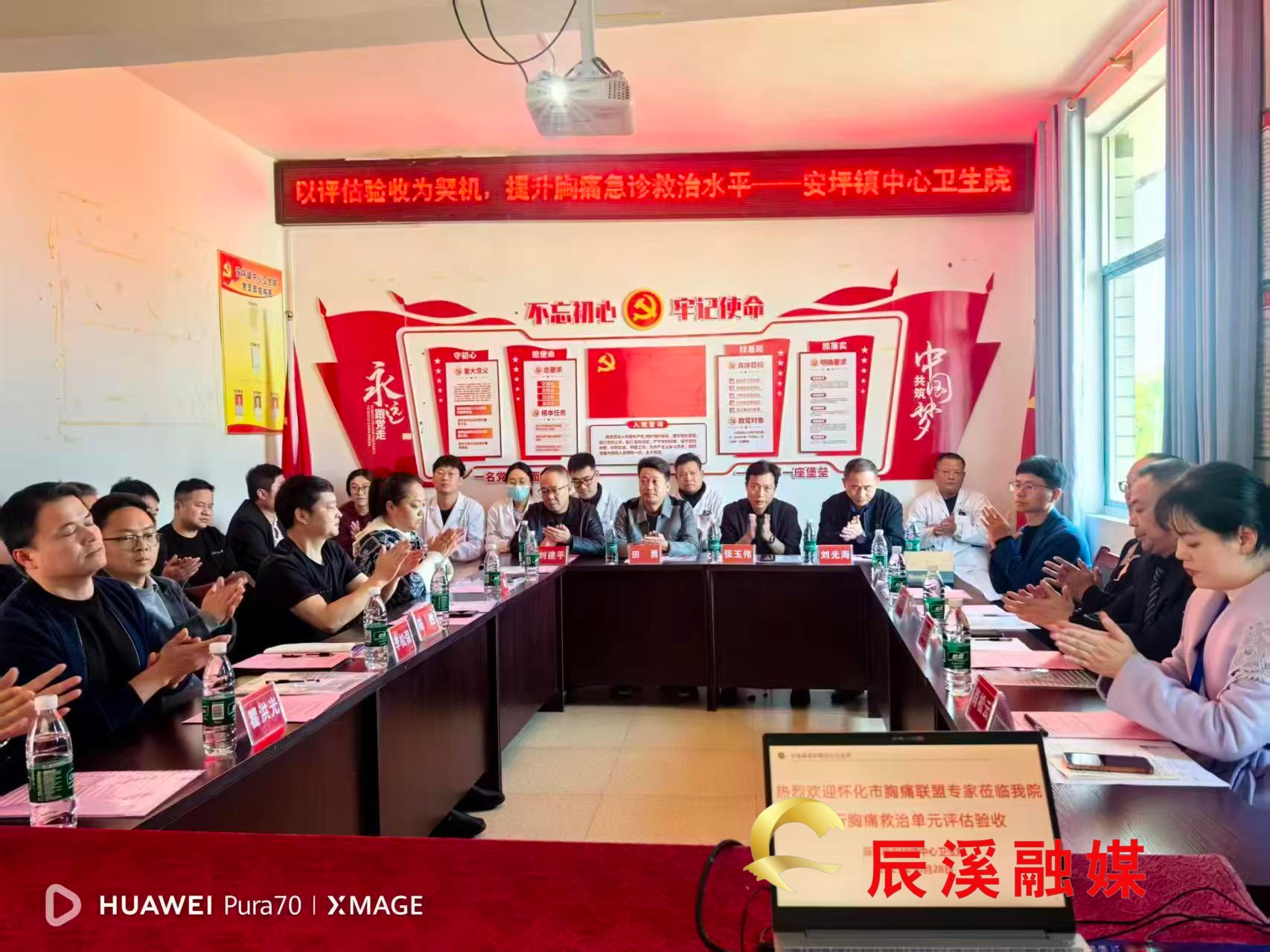 微信图片_20251029104512_545_33 (1).jpg 微信图片_20251029104512_545_33 (1).jpg