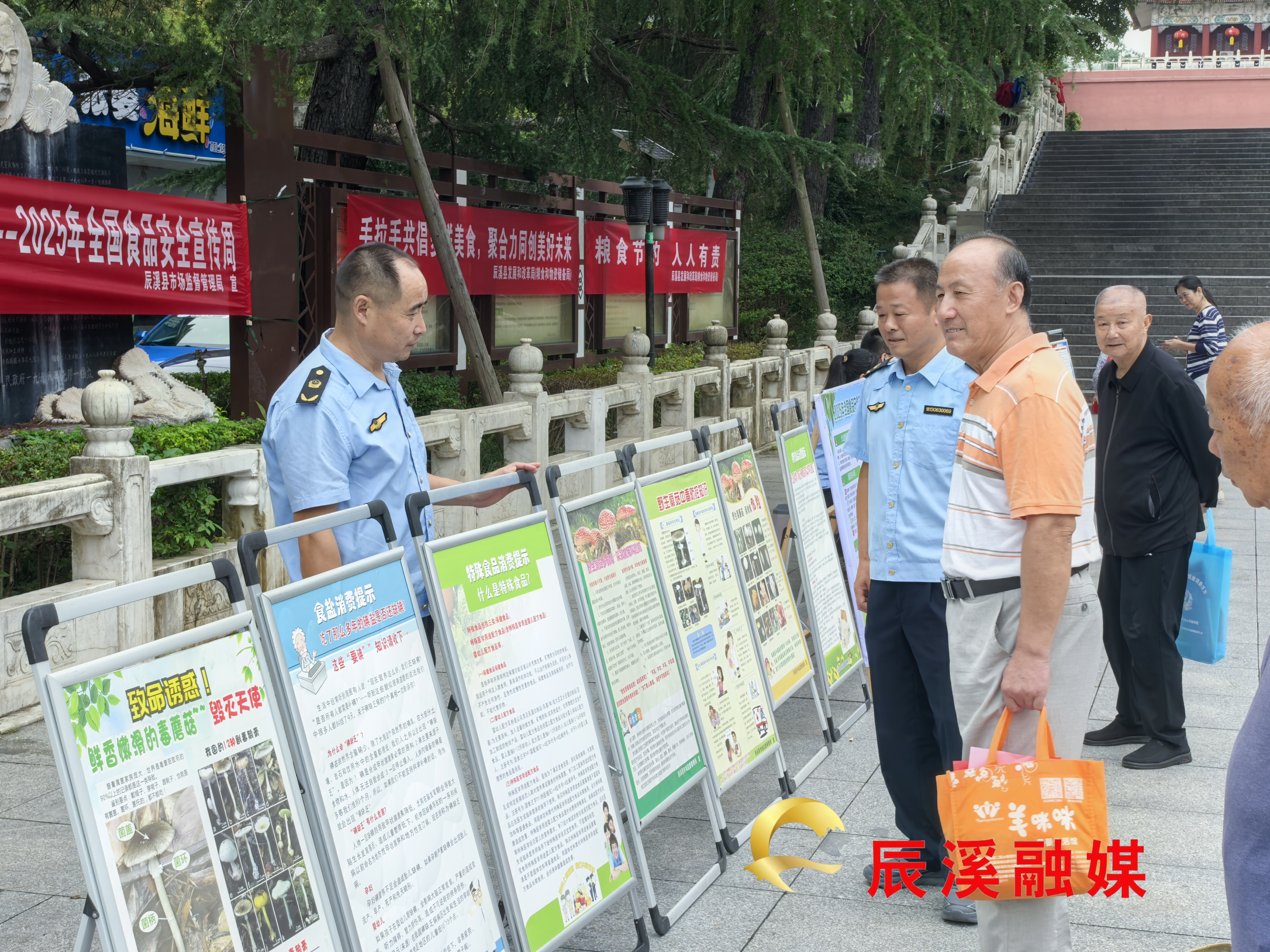 图片1 (1).jpg