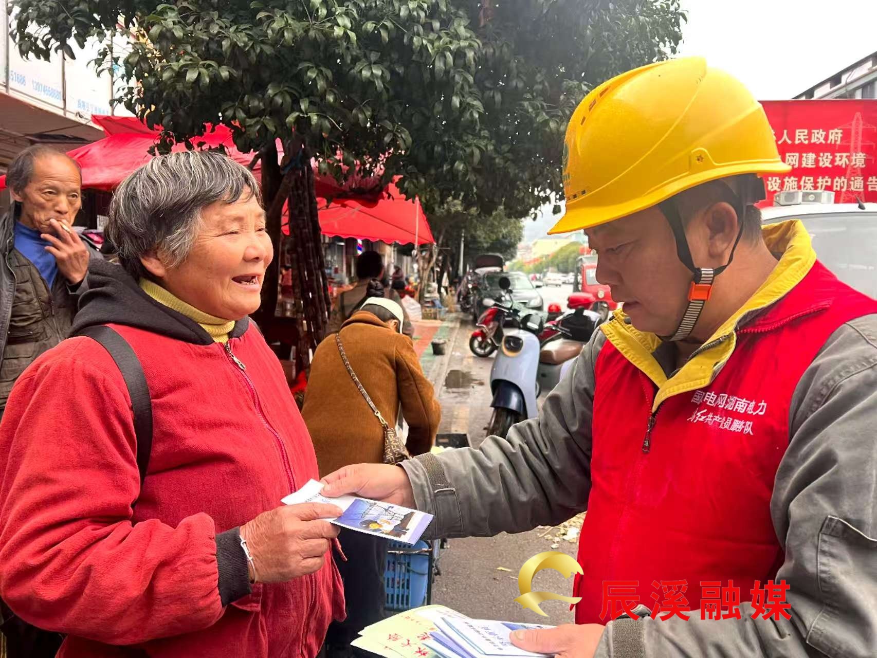 微信图片_20251031095712_33_1048 (1).jpg