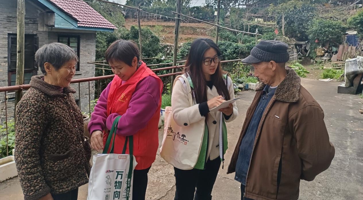 图片1.jpg 图片1.jpg