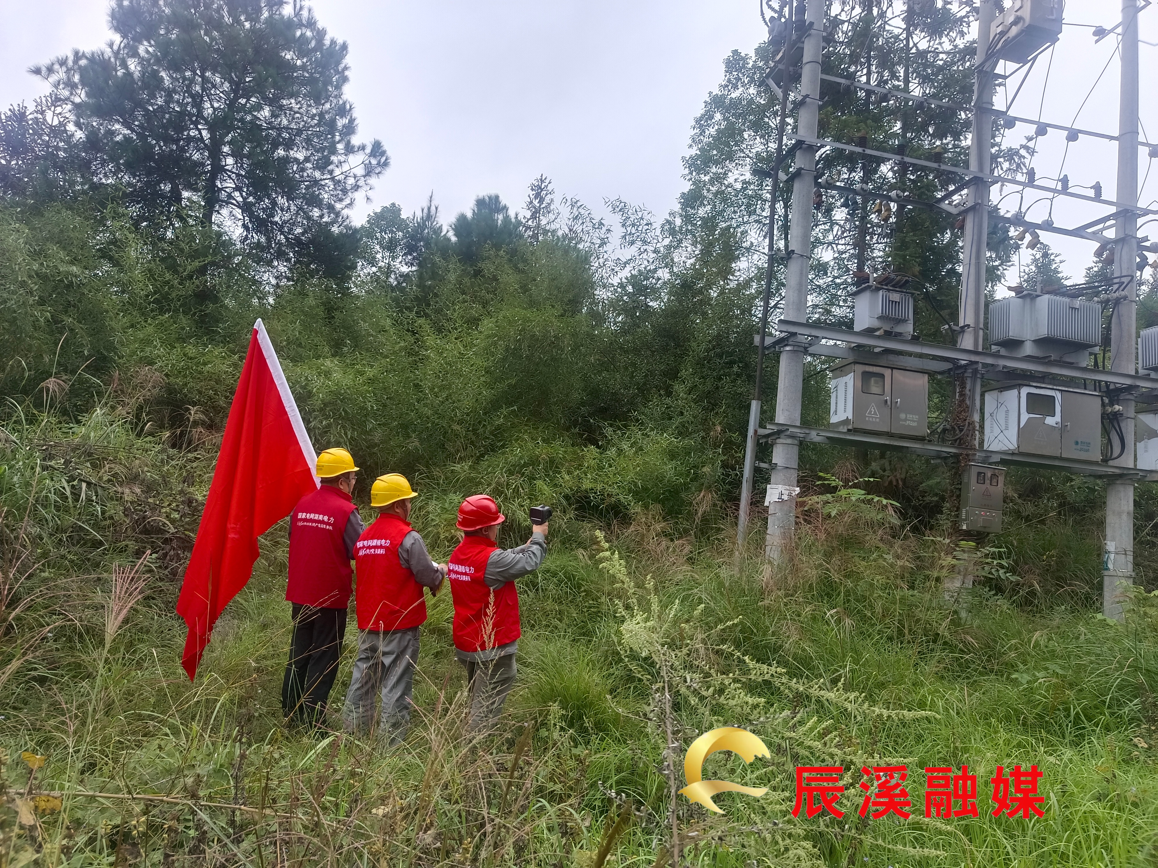 微信图片_20251125103254_3_477.jpg 微信图片_20251125103254_3_477.jpg