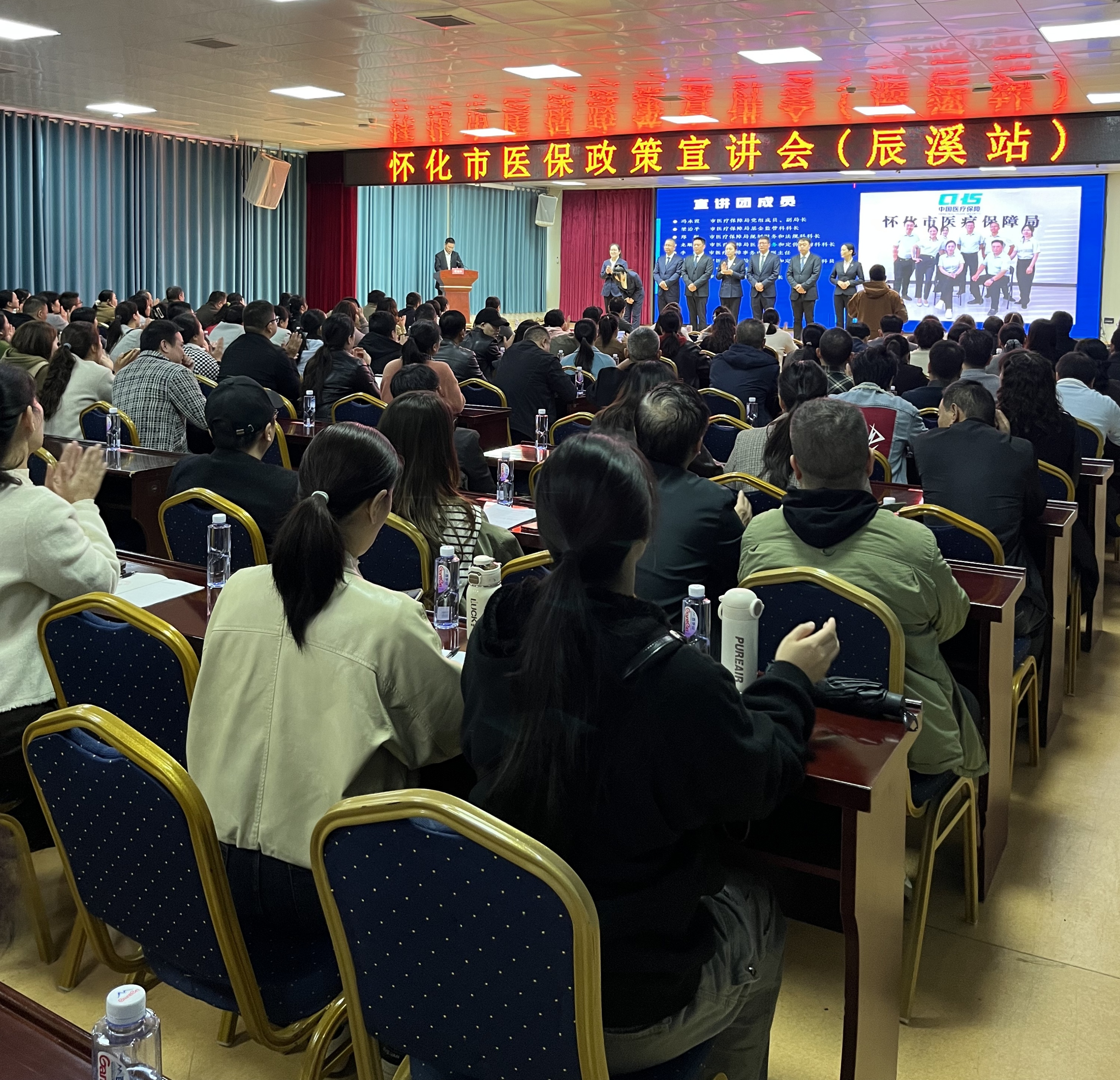 微信图片_20251107143207_37_505 (1).jpg