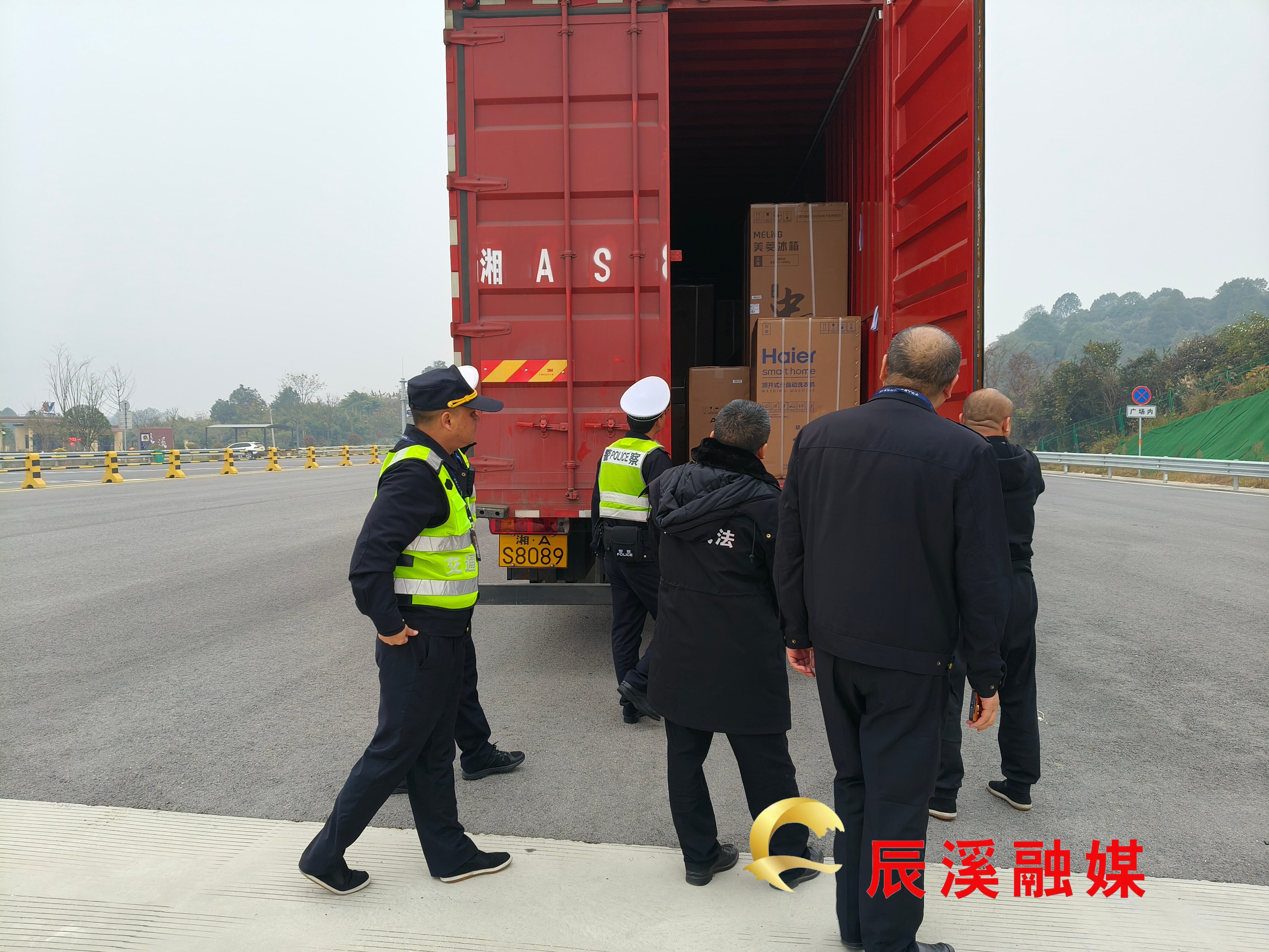 微信图片_20251212110012_16_154.jpg 微信图片_20251212110012_16_154.jpg