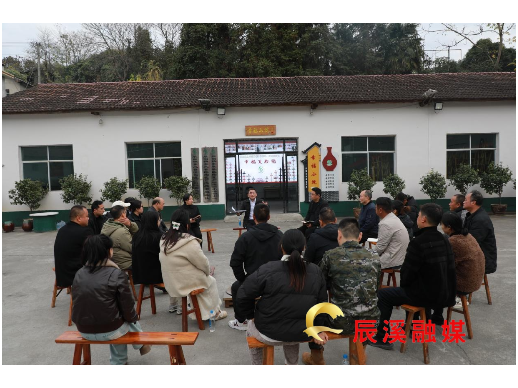 学习贯彻党的二十届四中全会精神市委宣讲团来我县宣讲