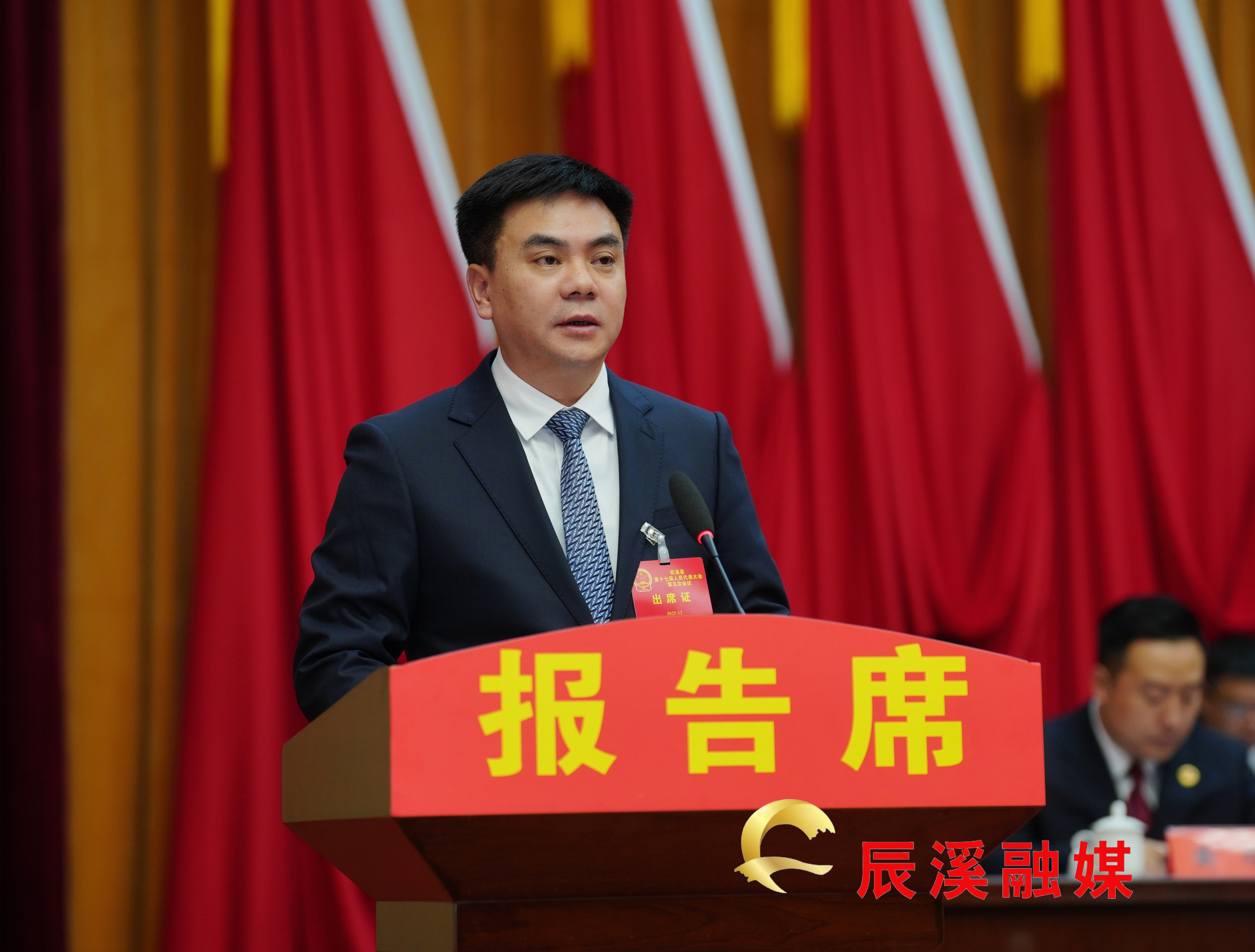 微信图片_20251218143319_1439_23.jpg 微信图片_20251218143319_1439_23.jpg