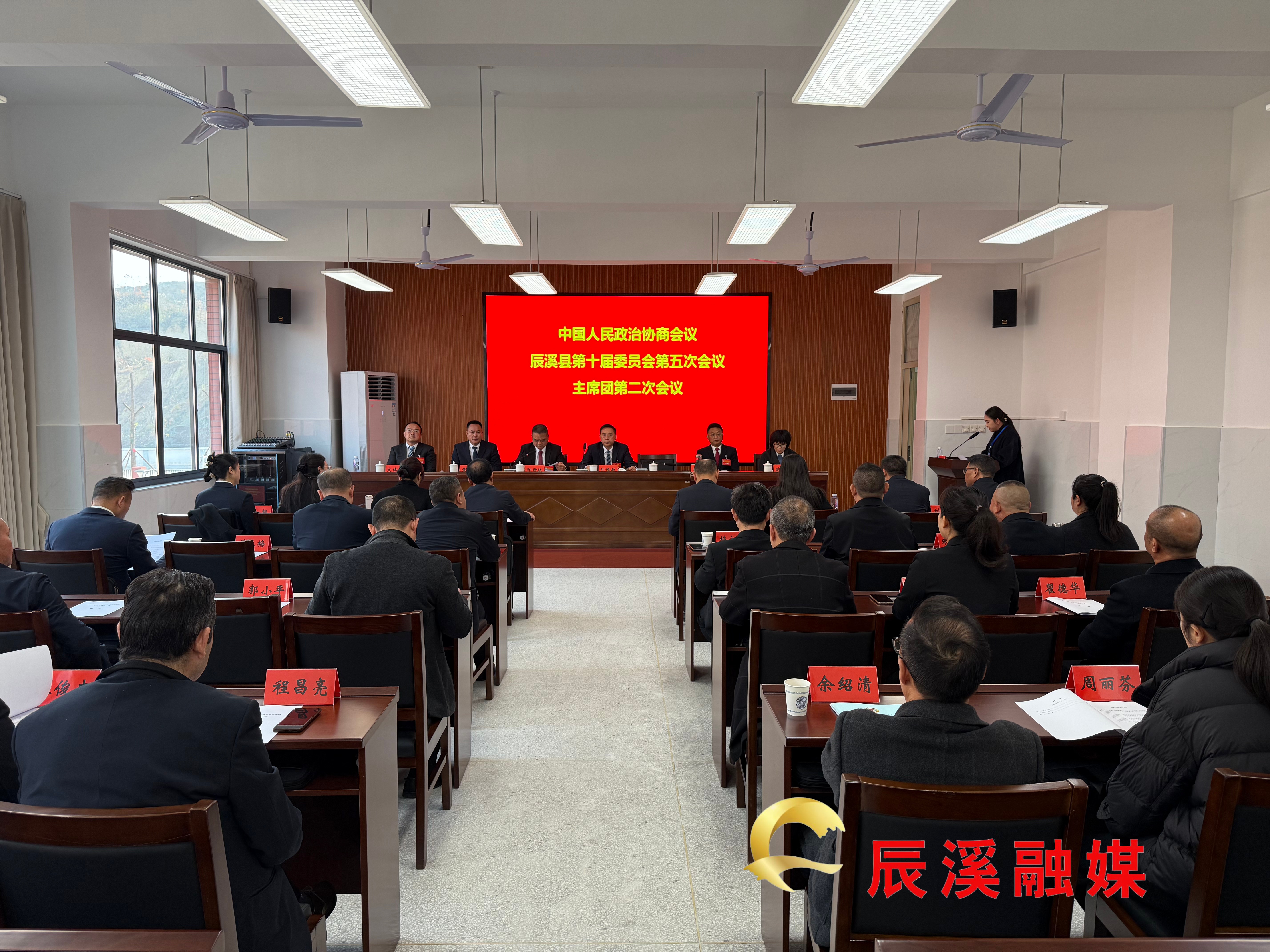 微信图片_20251218111519_1994_12.jpg 微信图片_20251218111519_1994_12.jpg