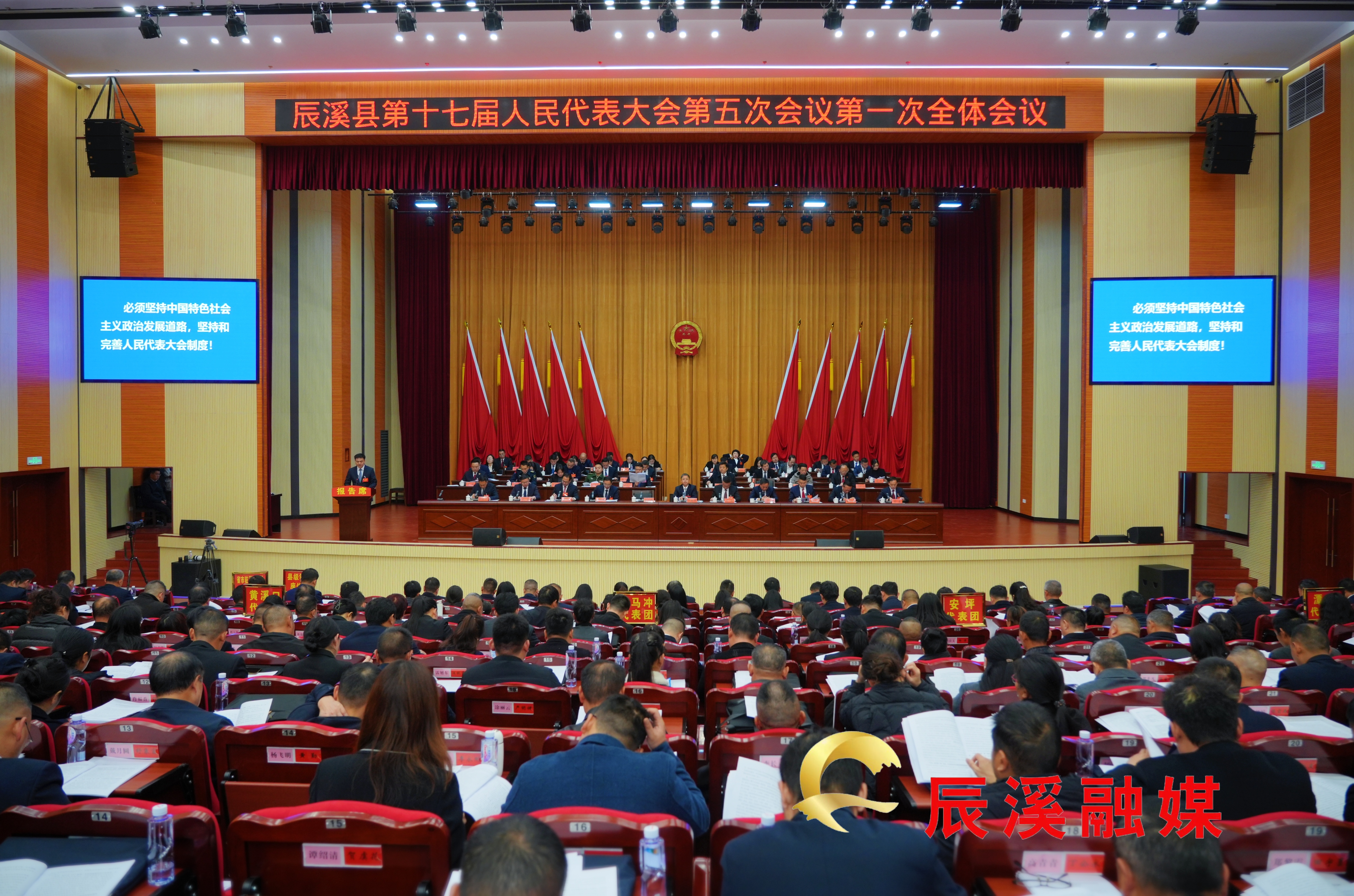 微信图片_20251218143245_1437_23.jpg 微信图片_20251218143245_1437_23.jpg