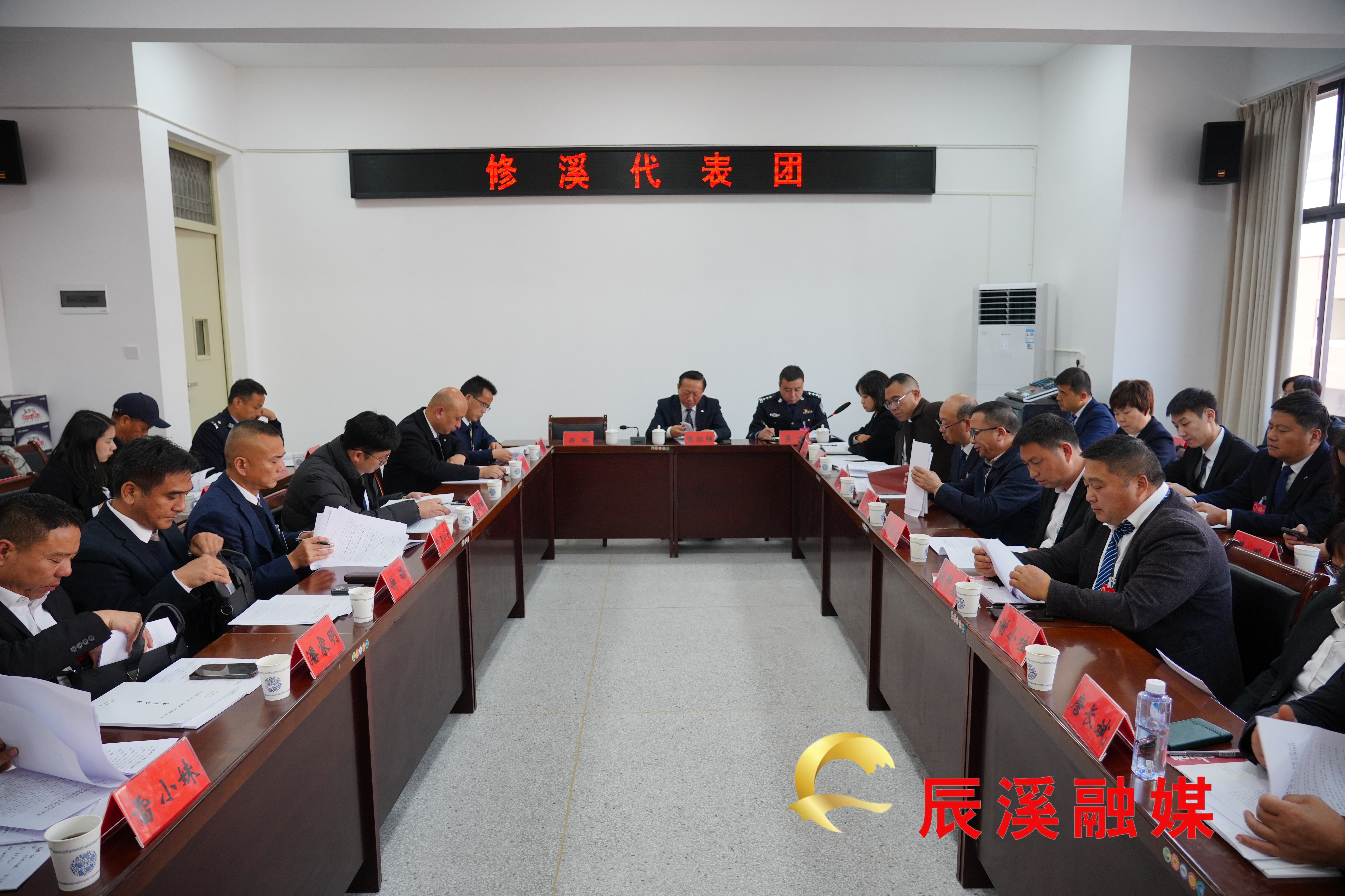 微信图片_20251218181450_2217_12.jpg 微信图片_20251218181450_2217_12.jpg