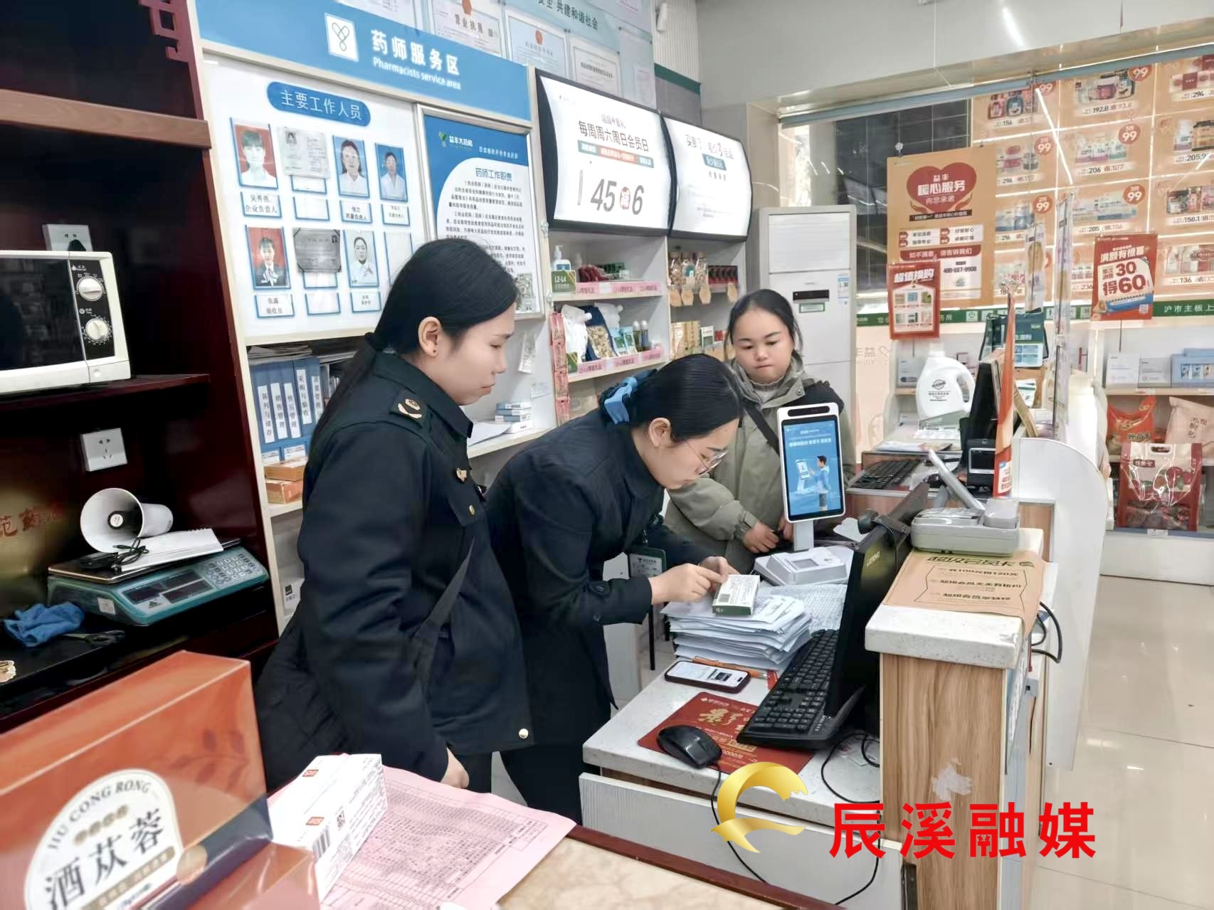 图片1.jpg 图片1.jpg