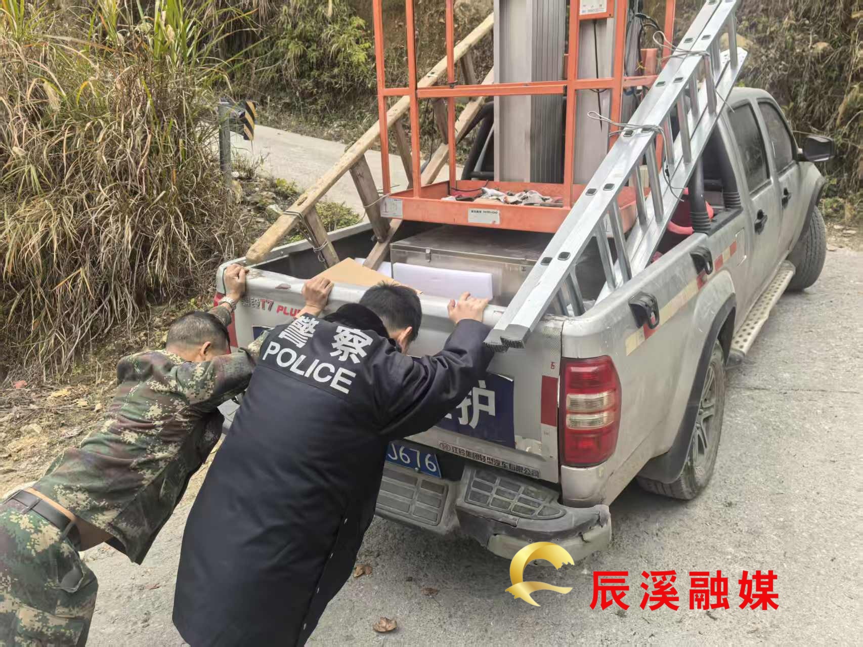 图片2.jpg 图片2.jpg