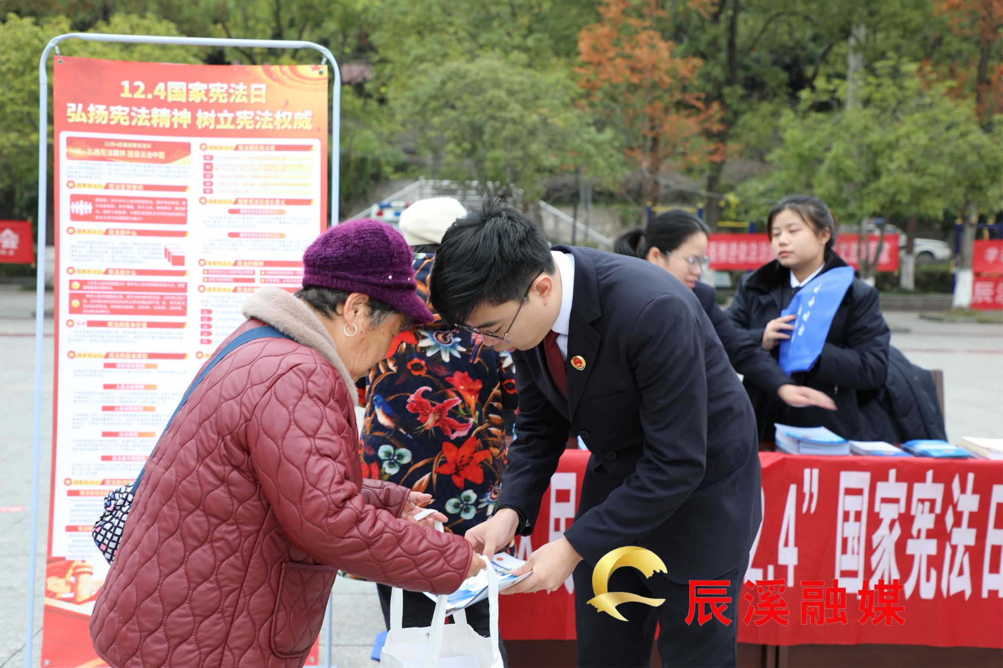 图片1.jpg 图片1.jpg