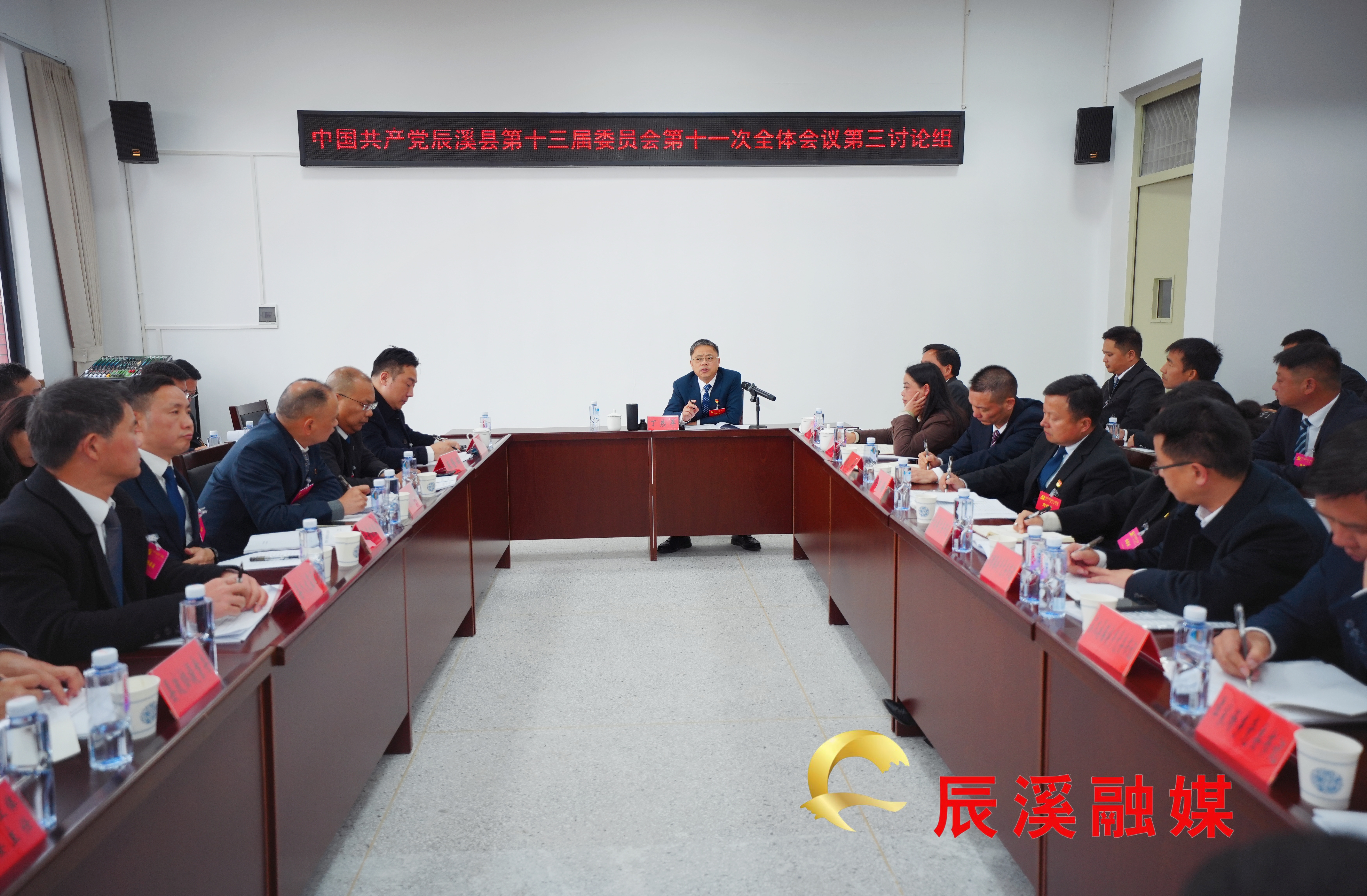 微信图片_20251205235725_907_23.jpg 微信图片_20251205235725_907_23.jpg