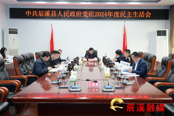 微信图片_20250211105201.jpg