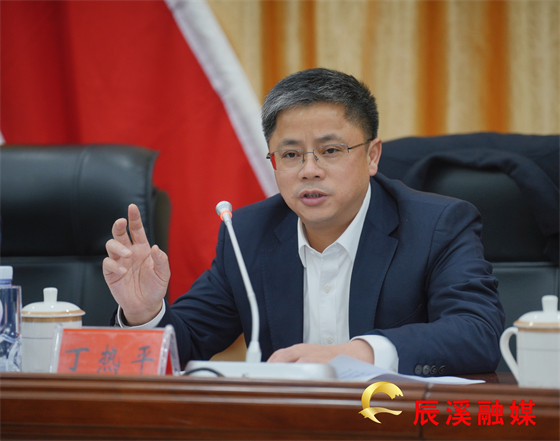 微信图片_20250214081840.jpg