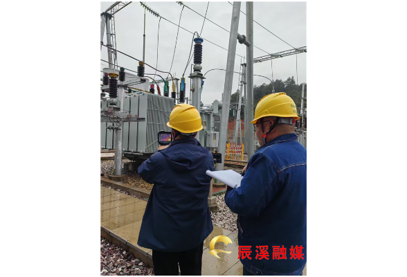 辰溪供电公司:开展变电站雨后特巡 筑牢电网安全防线