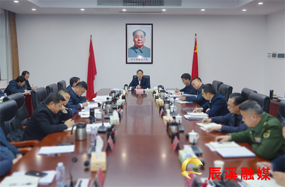 微信图片_20250303211735.jpg