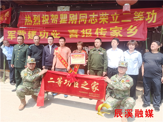 图片2.jpg