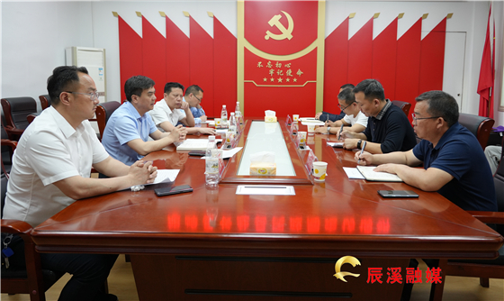 微信图片_20250415095405.jpg