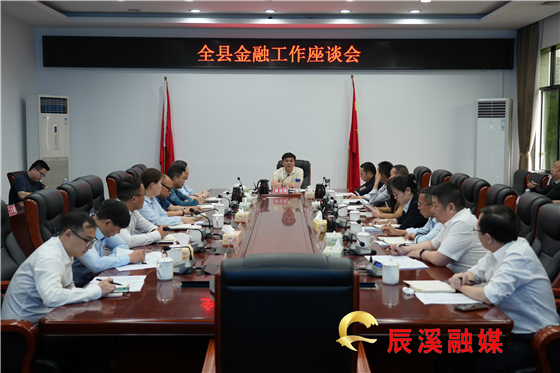 微信图片_20250417093753.jpg