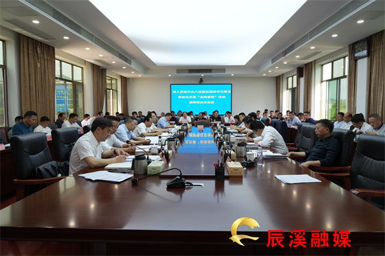 微信图片_20250417152920.jpg