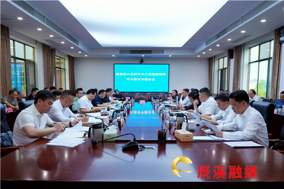 微信图片_20250429112647.jpg