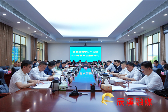 微信图片_20250429113157.jpg