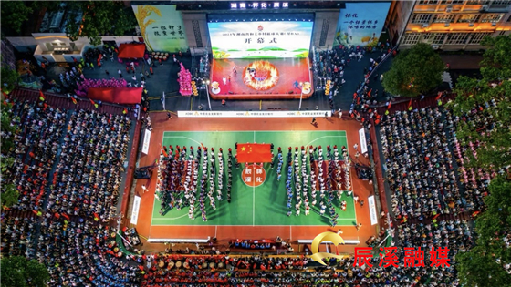 图片4.jpg