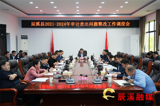 微信图片_20250408193341.jpg