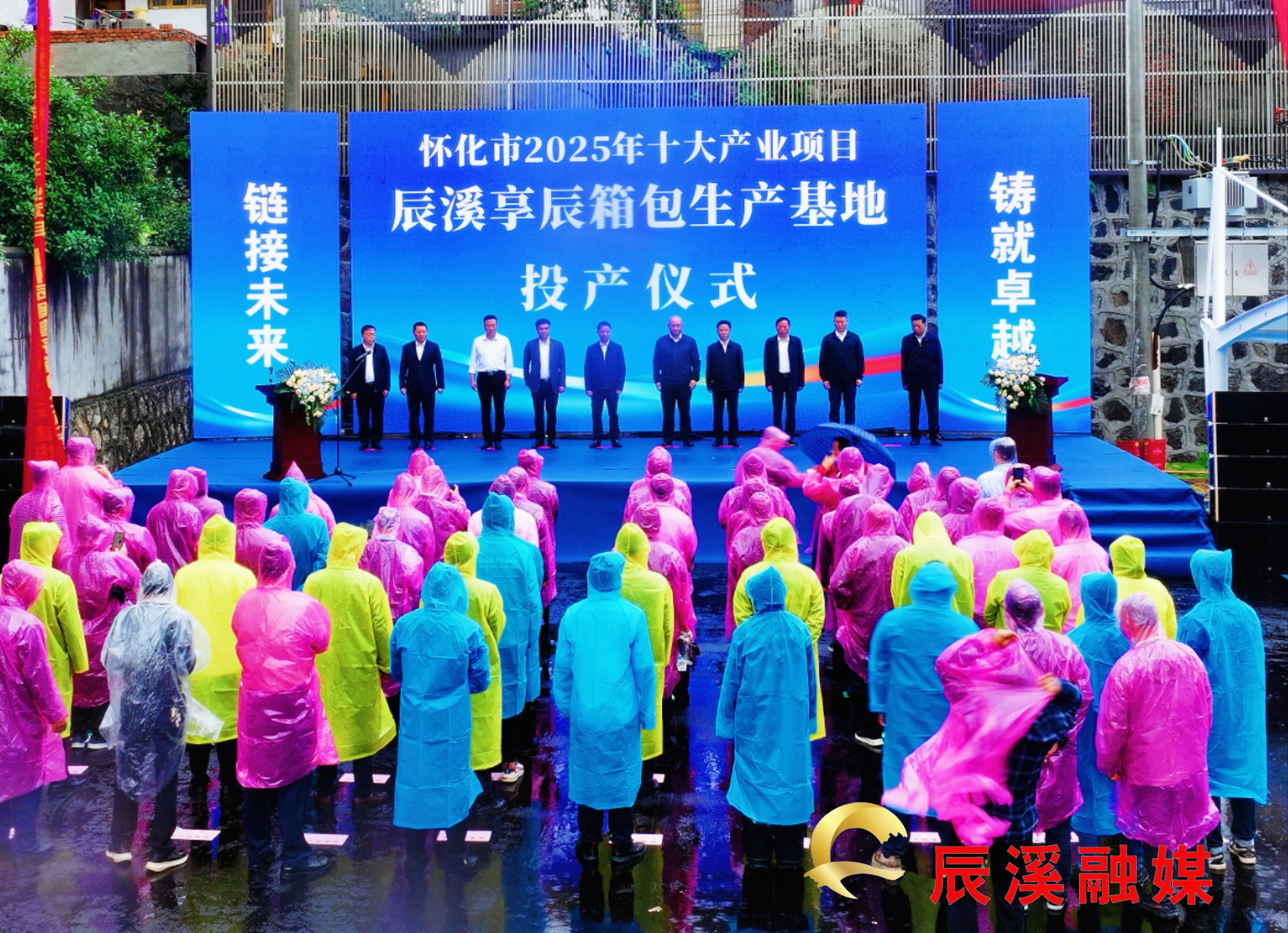 微信图片_20250510212347.jpg
