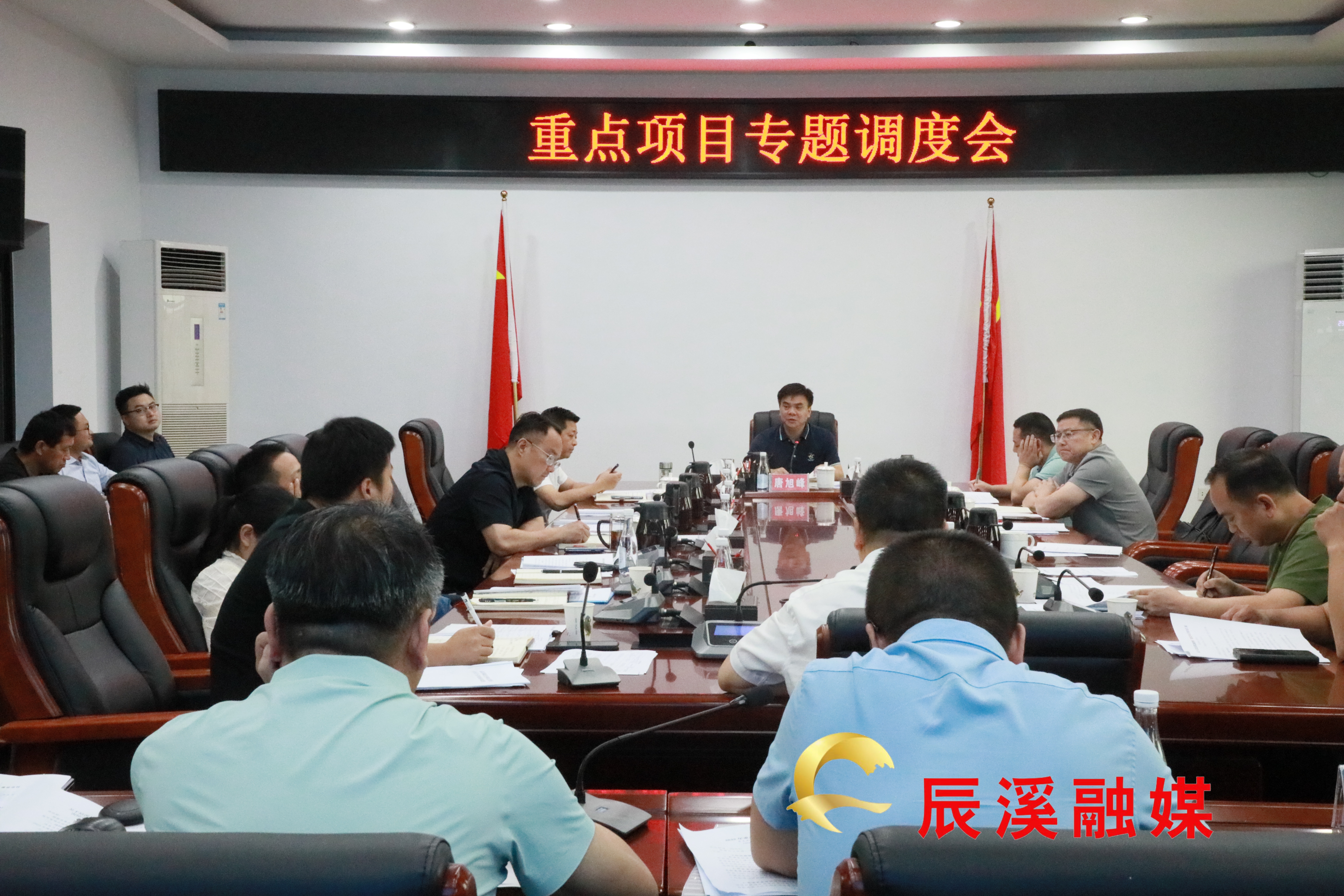微信图片_20250610170456.jpg