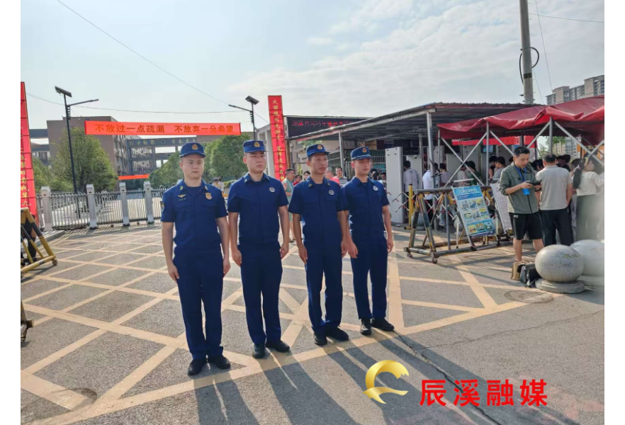 辰溪消防积极开展考点执勤为高考保驾护航