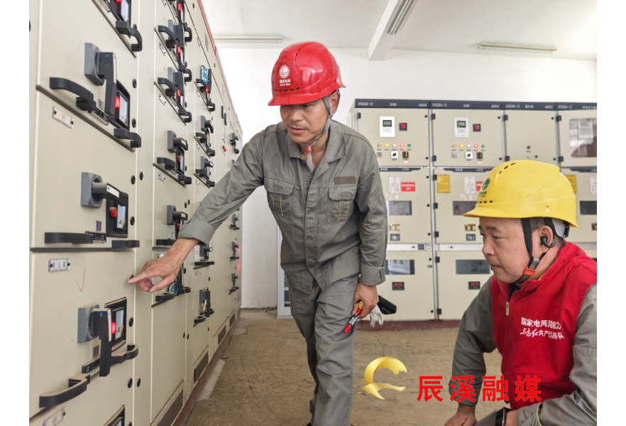 辰溪县供电公司:圆满完成高考保电任务  为学子梦想“续航”