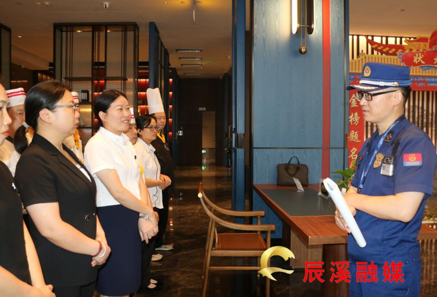 辰溪消防深入酒店开展消防安全检查